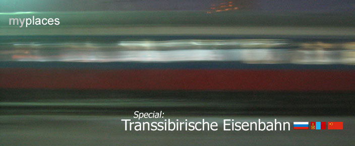 myplaces Transsib